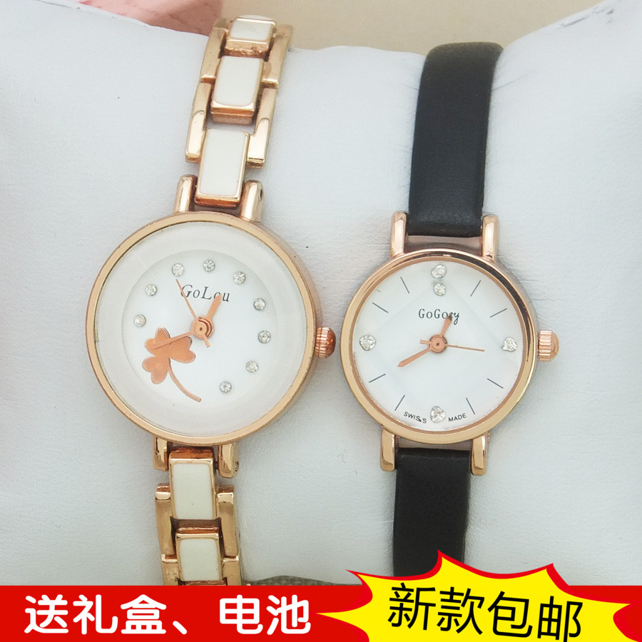 手表女士學生韓版簡約手鏈腕表可愛時尚電子表小表盤兒童表皮帶款