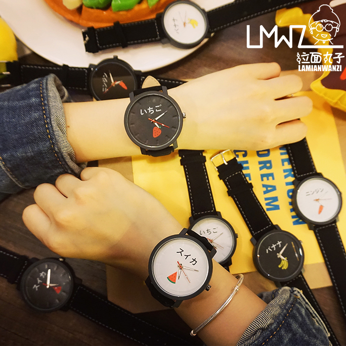韓國可愛卡通水果腕表閨蜜學生潮流黑白原宿日系百搭休閑皮革手表